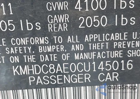 2012 Hyundai Elantra Touring Se из США, поврежденный, VIN KMHDC8AE0CU145016